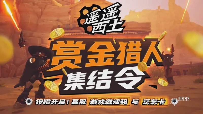 魔塔之拯救咕噜国圣殿之战攻略
