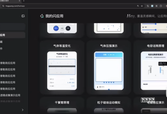 刀塔传奇4.0版剑圣奇JJC怎么样 剑圣奇JJC详解